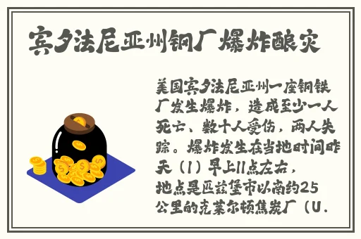 51cg吃瓜今日