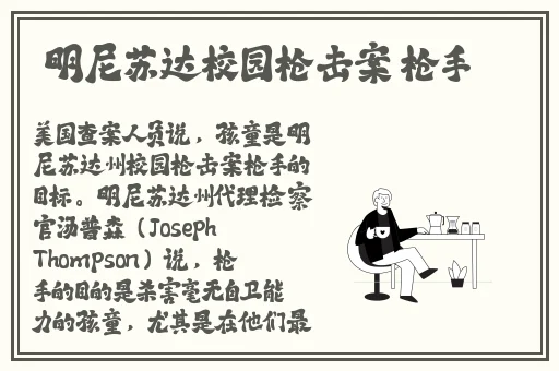 麻花视频在线观看电视剧锦镖人