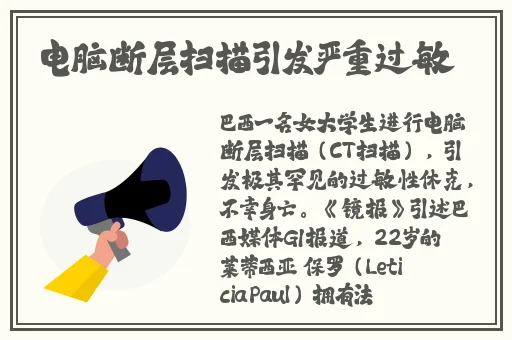 可空降可约app